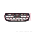 Ranger XL 2021+ Plastiki Front Grille
